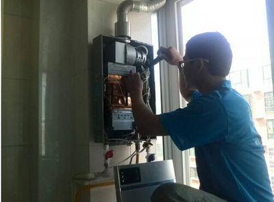 宜春市欧琳热水器上门维修案例
